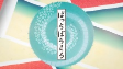Cover of Anime