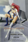 Capa de Anime