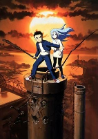 Capa de Anime
