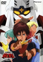 Capa de Anime