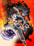 Capa de Anime