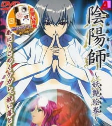 Capa de Anime