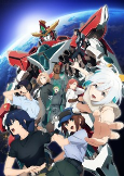 Capa de Anime