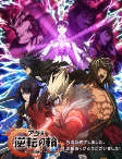 Capa de Anime