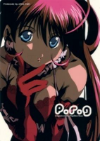 Capa de Anime