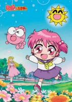 Capa de Anime