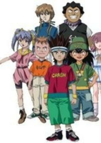 Cover of Anime
