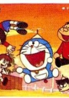 Capa de Anime