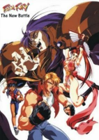 Capa de Anime