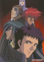 Capa de Anime