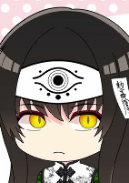 Capa de Anime