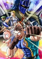 Capa de Anime