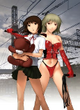 Cover of Anime