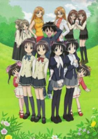 Capa de Anime