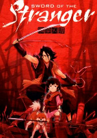 Capa de Anime