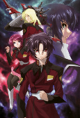 Capa de Anime