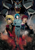 Capa de Anime