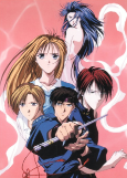 Capa de Anime