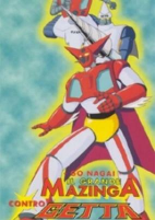 Capa de Anime