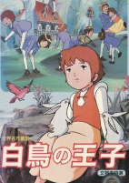 Capa de Anime
