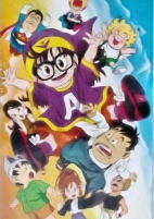 Capa de Anime