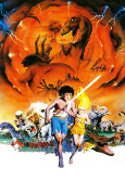 Capa de Anime