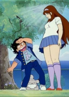 Cover of Anime