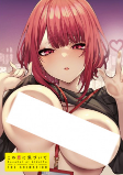 Capa de Anime