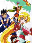 Capa de Anime