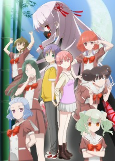 Capa de Anime