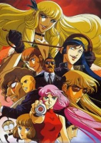 Capa de Anime