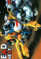Capa de Anime
