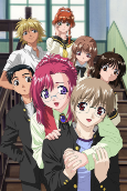 Capa de Anime