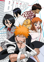 Capa de Anime