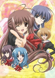 Capa de Anime