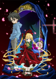 Capa de Anime