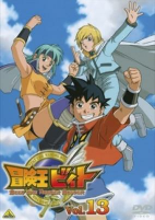 Cover of Anime