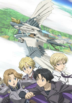 Capa de Anime