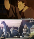 Capa de Anime