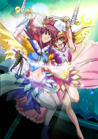 Capa de Anime