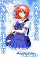 Capa de Anime