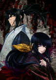 Capa de Anime