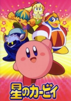 Capa de Anime