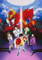 Capa de Anime