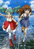 Capa de Anime
