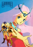 Capa de Anime