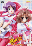 Cover of Anime