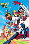 Capa de Anime