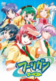 Titelbild von Anime