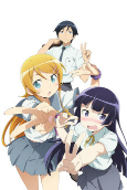Cover of Anime